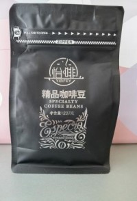 E-Coffee Boutique Roasted Coffee Beans (Iron Pick)