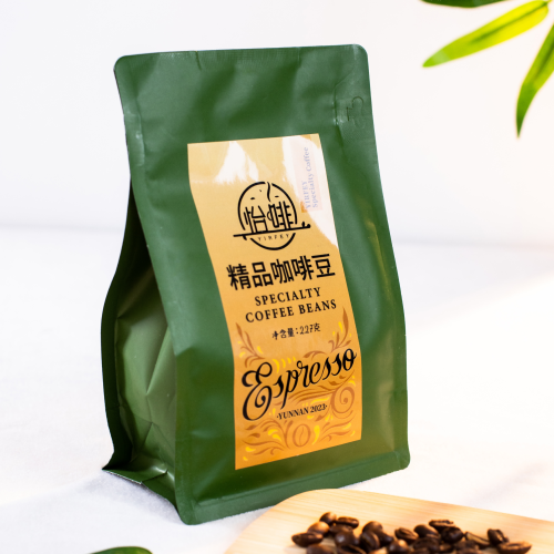 Eoffen Specialty Coffee Beans (Katim Golden Honey Treatment)